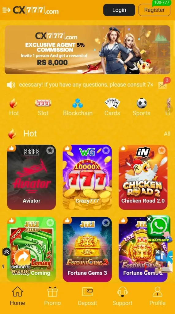 cx777 game