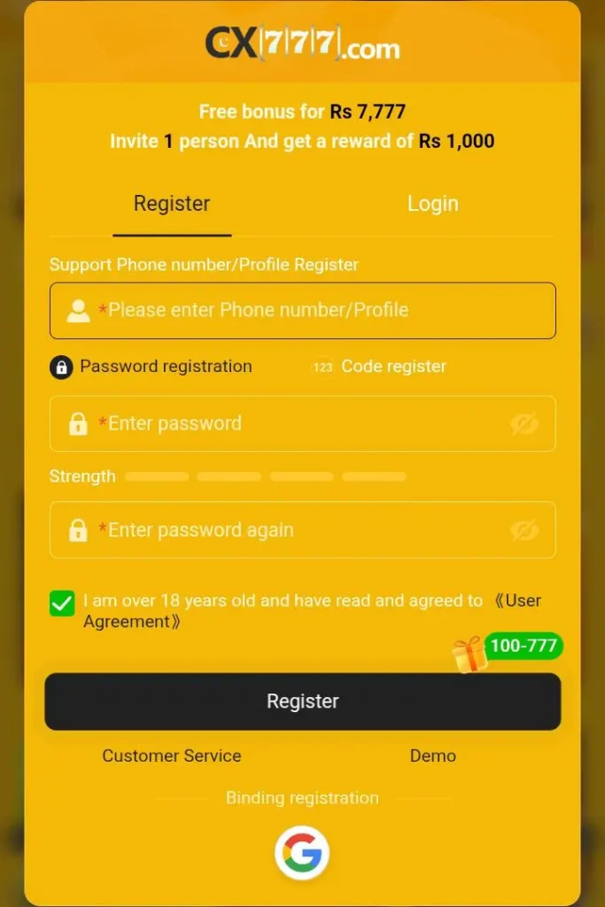 cx777 game register