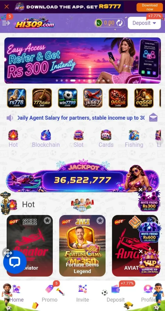 H309 Game