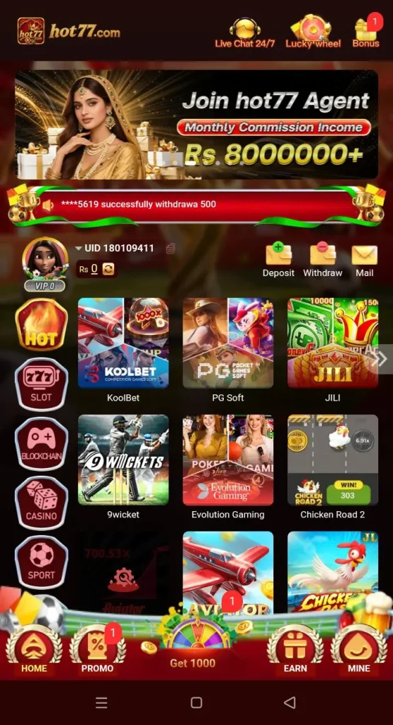 Hot77 Game Download