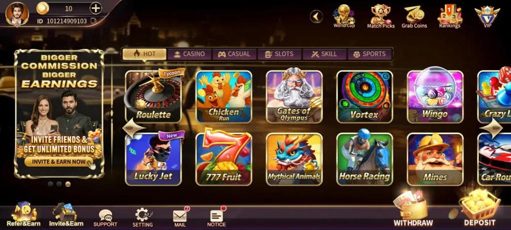 Royal x 666 Game