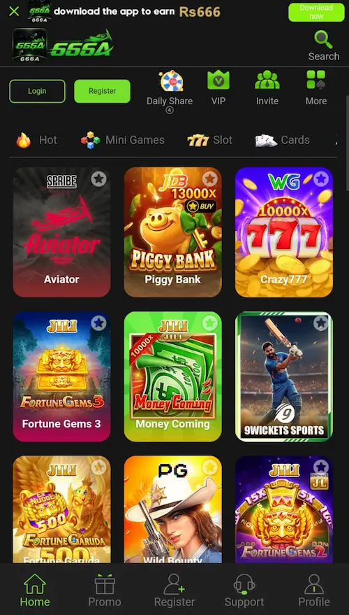 66a game