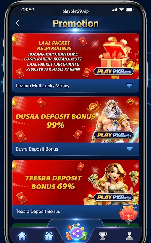 playpkr game